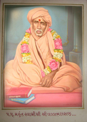 Sadguru Shri Vallabh Dasji Swami
